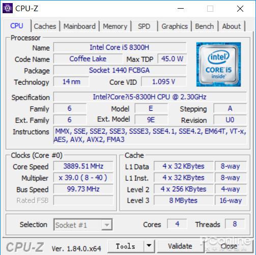 CPU-Z