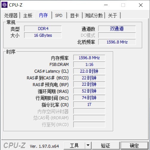 3Aƽ̨ʵ R7000P 2021ʽ