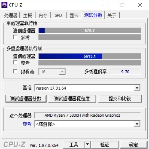 3Aƽ̨ʵ R7000P 2021ʽ
