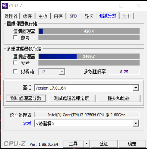CINEBENCH R15跑分:单核182cb 多核1261cb