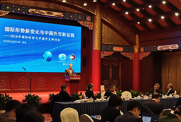 研讨会现场。澎湃新闻记者 于潇清 供图