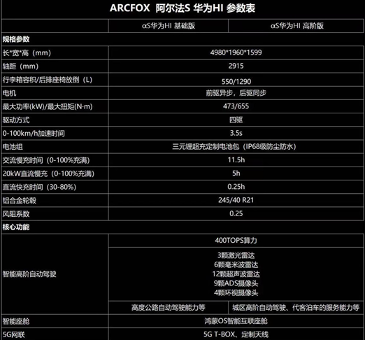 e5db-kpamyih4170152.png