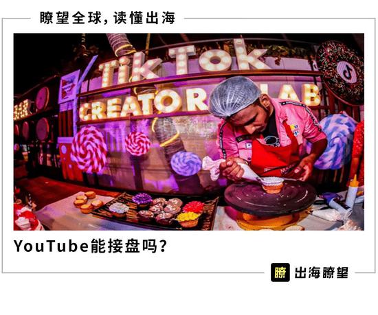 迷失的120万TikTok印度网红 YouTube能接盘吗？