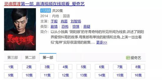 百度还是有点用的……
