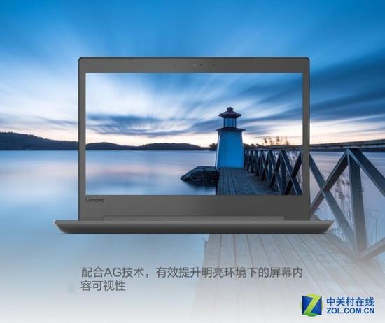 一看就知道買哪款 618筆記型電腦降價排行推薦 科技 第5張-尋夢科技 一看就知道買哪款 618筆記本降價排行推薦-雪花新聞