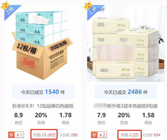www.bet-365.com|穿拖鞋驾驶、错把油门当刹车……杭州致5人死亡多人受伤的肇事者判了6年