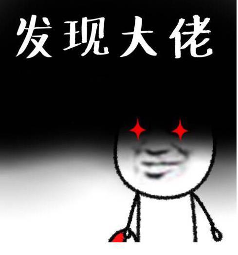 奥博娱乐手机游戏|夏日高温下居民消费百态