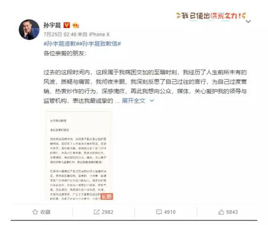 龙腾导航网,辽源税务局扎实开展退役军人、军转干部及随军家属税收优惠政策宣传辅导工作