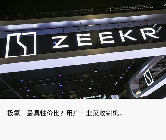 封面来源&nbsp;|&nbsp;视觉中国