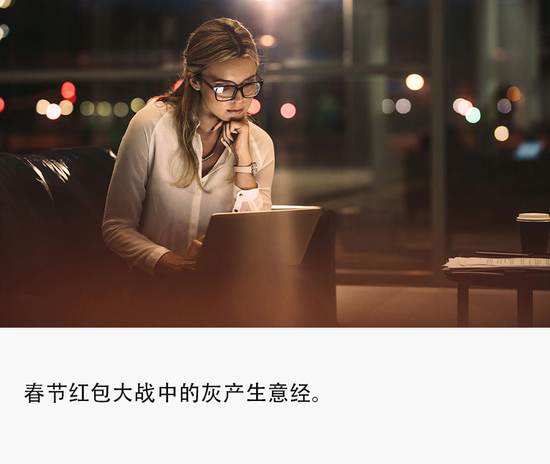 封面来源&nbsp;|&nbsp;视觉中国