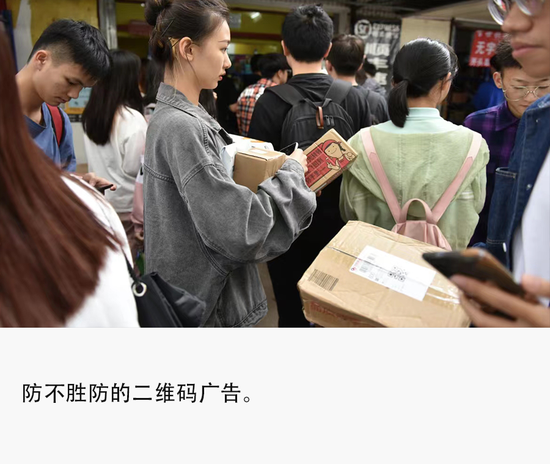 封面来源 | 视觉中国