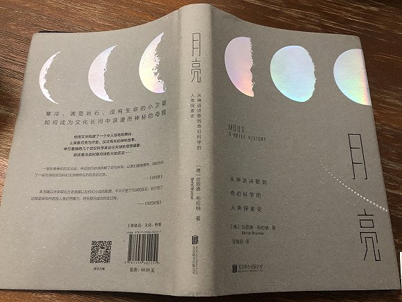 怎样可以出版自己的书 mCqC-hvvuiym7189638.jpg