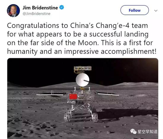 美国宇航局局长吉姆·布里登斯坦(Jim Bridenstine)昨天刚刚给自己国家的”新视野号“探测器团队表达祝贺,今天,他又忙着给中国”嫦娥四号“团队发来贺信,祝贺他们达成人类首次着陆月球背面的壮举