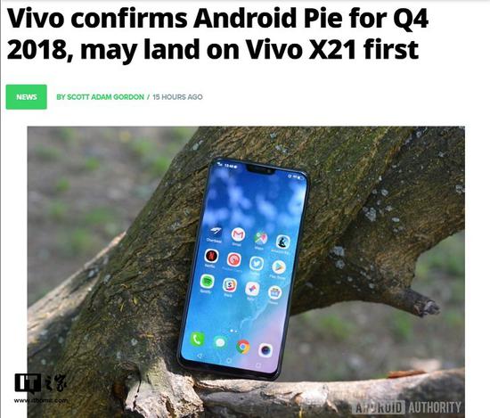 vivo确认安卓9.0 Pie年内到来 但X21或先于NEX首尝