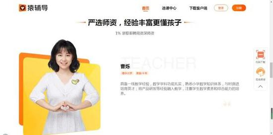 图片来源：微信公众号新华视点