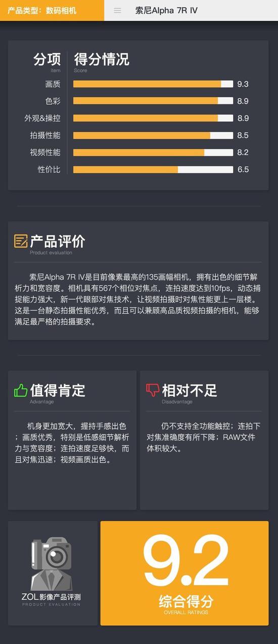 网上网赌正规实体平台怎么办 程三亮排列三2019275期分析:本期关注两奇一偶组合