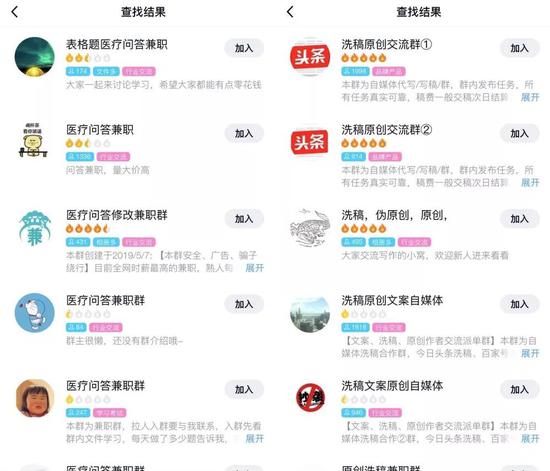 美女荷官在线高速|海宁73岁老人花光积蓄走遍中国 只为后人留下这些宝贝