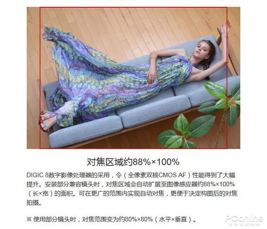 「什么游戏赌博可以赚钱」打造教育“名片”,三水云东海召开教育工作会议