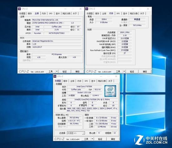 Z170主板成功点亮6核i7 8700K