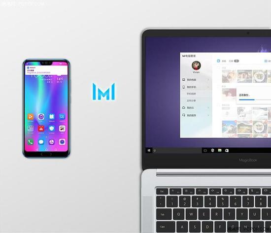 荣耀 MagicBook 顶配版 售价5699元