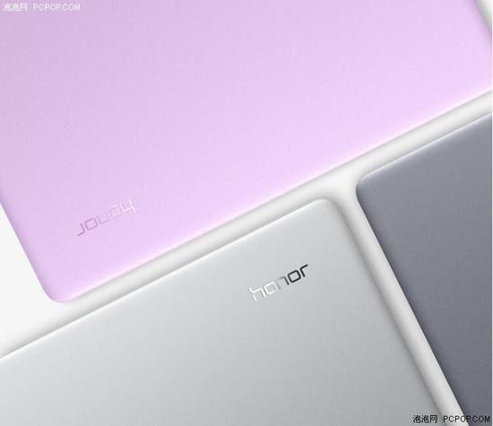 荣耀 MagicBook 顶配版 售价5699元