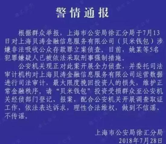 博彩时时彩源码论坛_王者荣耀:S16赛季皮肤御銮曝光,韩信全新出场动画展示