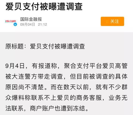 mg赌场手机版登录-3D打印“后风口时代”:一条生产线20个工人做后处理