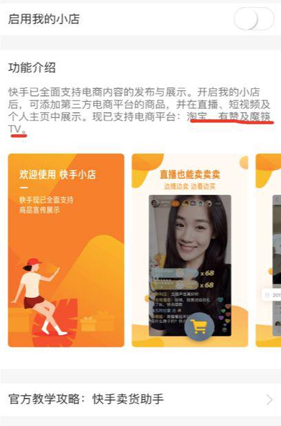 都有哪些黑彩-佩雷拉无奈之举却收获意外之喜,俩奇兵发威,一人获赞能进国足