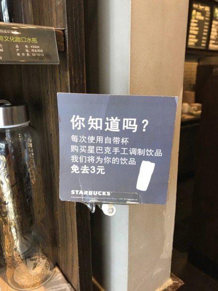 ▲图片来自:微博