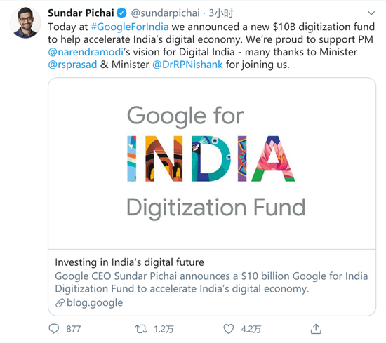 皮查伊在twitter上宣布Google For India设立基金的信息/Twitter
