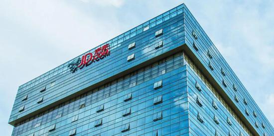 图源京东官方网站