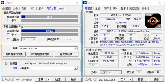 144Hzˢ˿ܣ
MagicBook 16 Pro