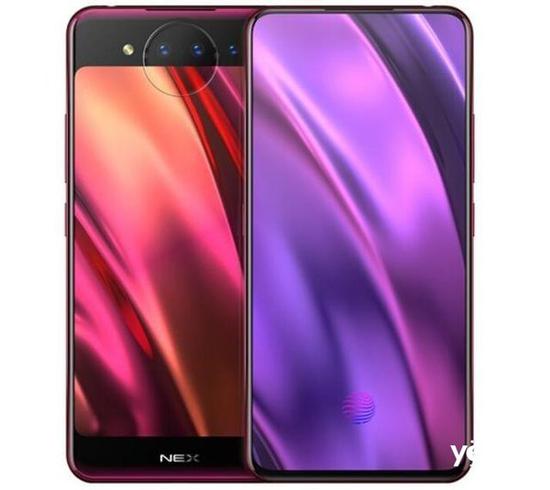 VIVO NEX双屏版