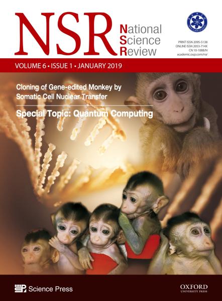 图说:研究成果在线发表于《国家科学评论》 来源/NSR