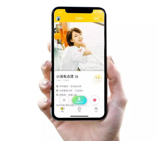 七彩娱乐棋牌50可以提现-2019年,70万考生被一个年入五亿的APP逼疯了