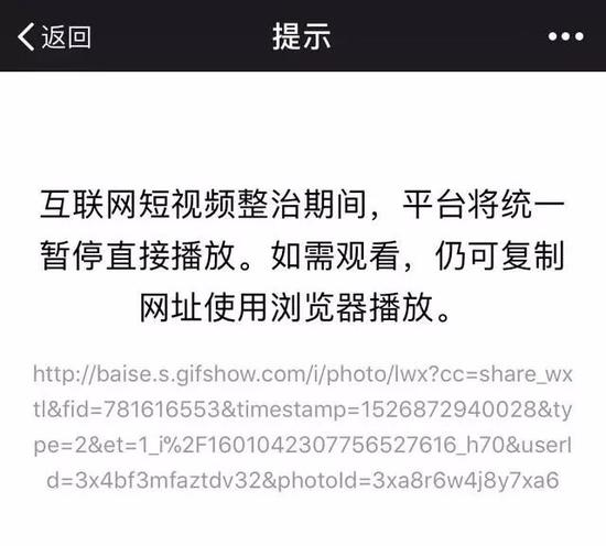 北京志霖律师事务副主任赵占领告诉寻找中国创客，可以从以下三方面判断：