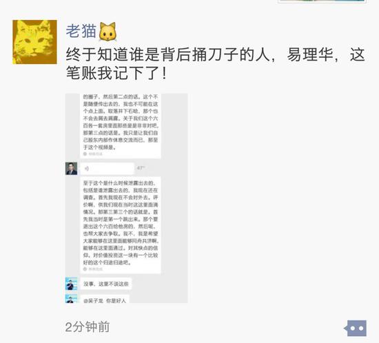 微信图片_201807040049141.jpg