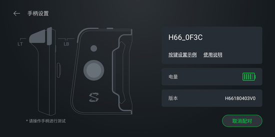 吃鸡怎么提升技术手机,吃鸡怎么提升技术手机软件
