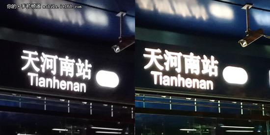 千元网红机玩针对 荣耀9i与红米note5对比