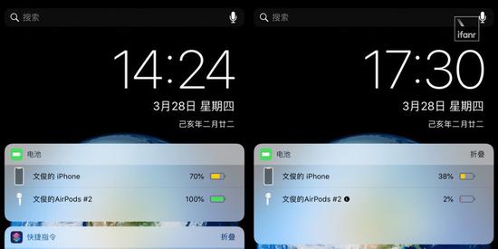 以上这些,都是配合 iPhone 才能用到的专属功能。