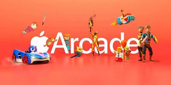 ▲苹果推出的游戏订阅服务Apple Arcade