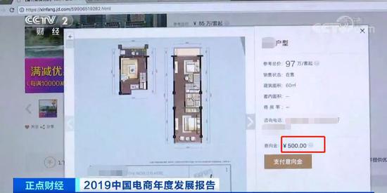 信和娱乐场会员注册,巴黎圣母院火灾将拍成剧集 灵感来自“切尔诺贝利”重看事故如何发生
