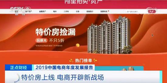 「万博国际电子游艺」物业服务管理费的收取方式有几种