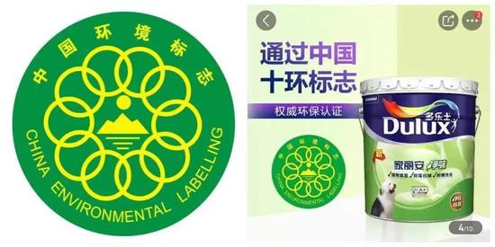 旗舰店卖不过山寨 拼多多上卖疯了的劣币厂家正在破坏生态