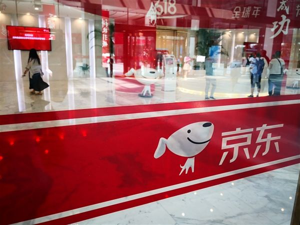 争夺双11流量高地 京东落地直播基地