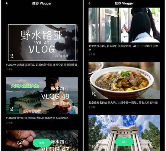 youtube是什么意思app 6fe6-iquxruh6236282.jpg