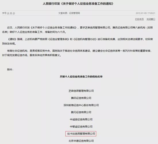蛋蛋28_香水湾商铺怎么样 香水湾商铺电话