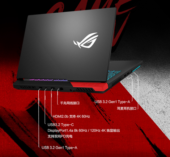 ROGħ5RԤԼR9 5900HX+RX 6800M׷12999Ԫ