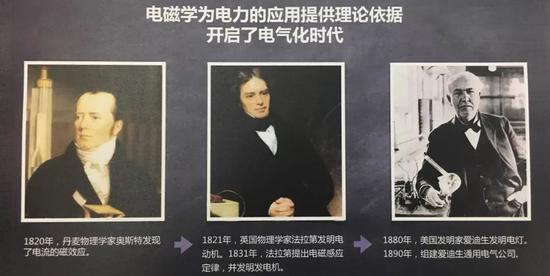 秦朔谈头腾大战:如果我是张一鸣 我只索赔1分