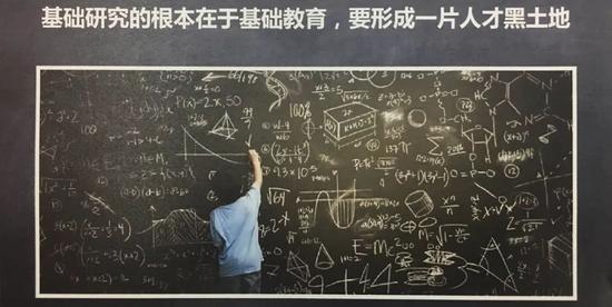 秦朔谈头腾大战:如果我是张一鸣 我只索赔1分